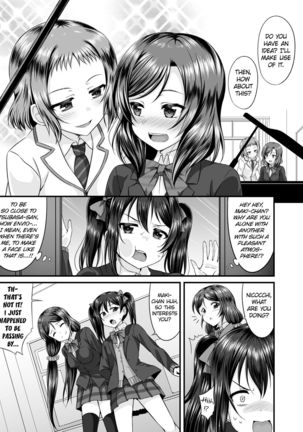 Magnetic Love - Page 3
