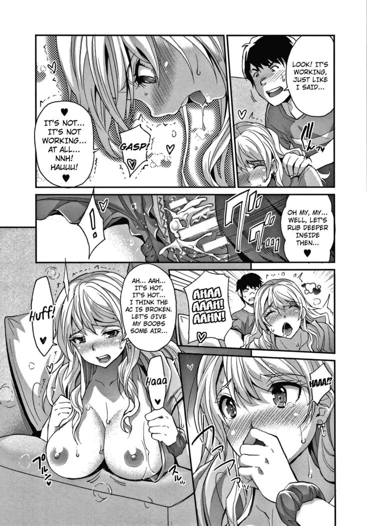 Gyaru na Imouto wa Saimin Nanka Shinjinai! ~Gyaru na Imouto wo Otosu Saimin Maiku ga Miataranai~