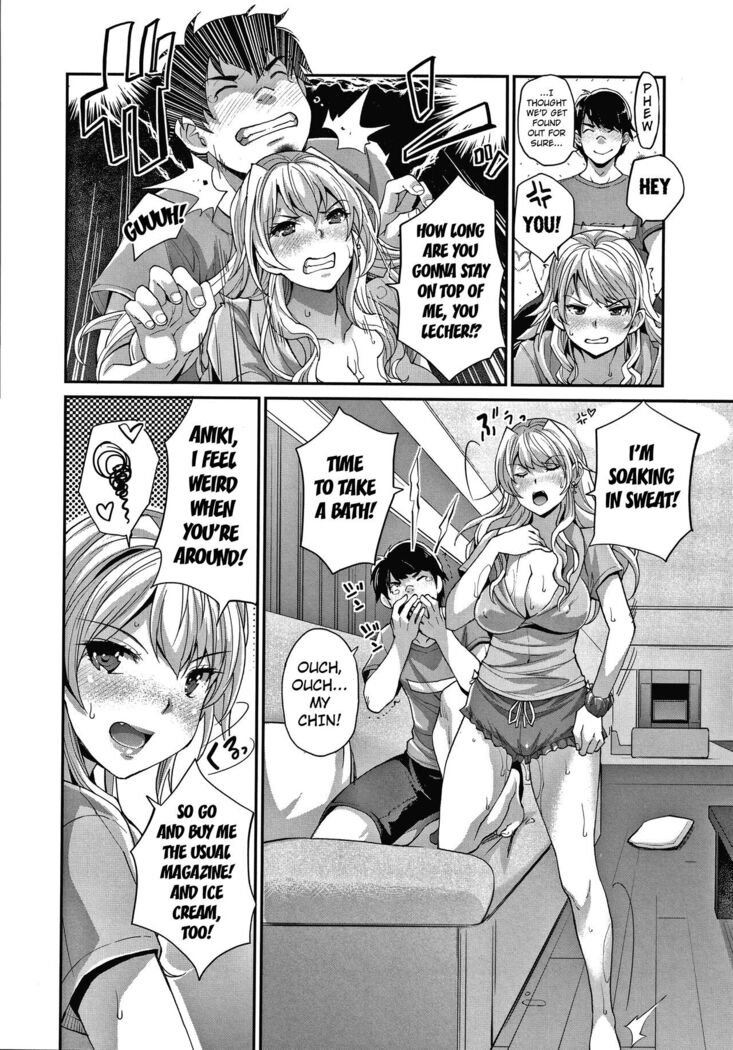 Gyaru na Imouto wa Saimin Nanka Shinjinai! ~Gyaru na Imouto wo Otosu Saimin Maiku ga Miataranai~