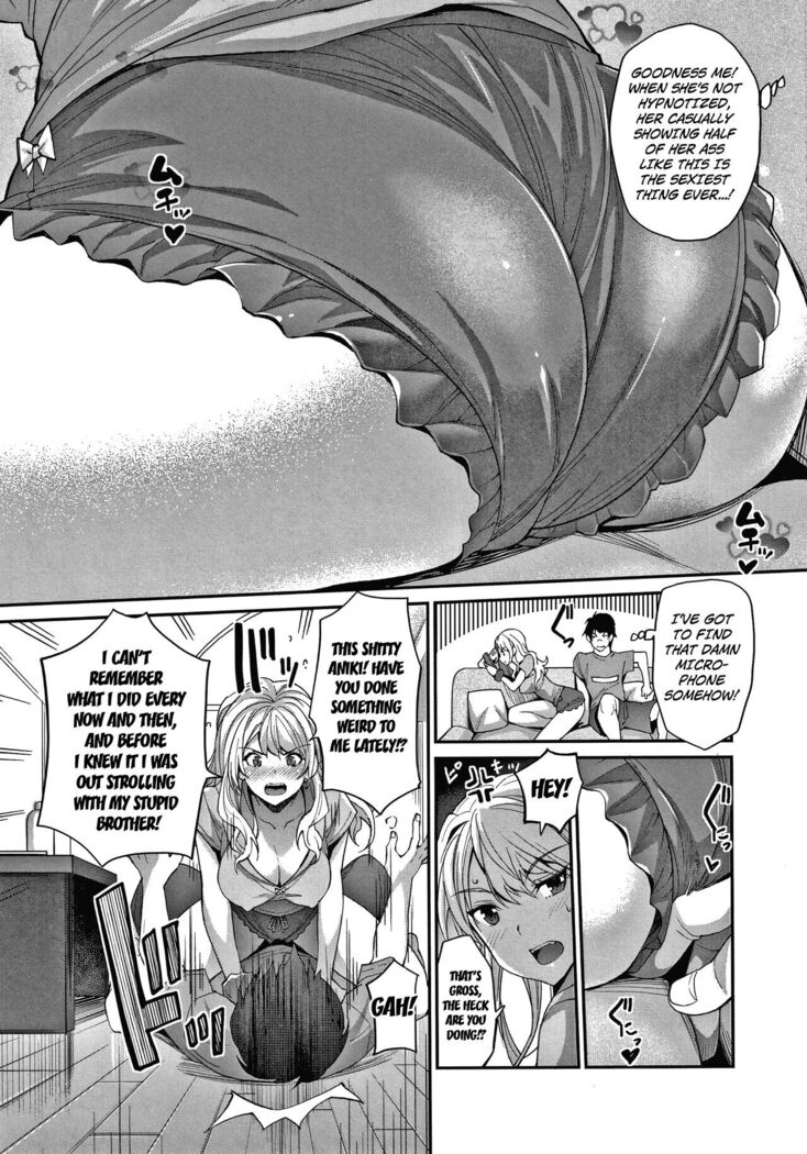 Gyaru na Imouto wa Saimin Nanka Shinjinai! ~Gyaru na Imouto wo Otosu Saimin Maiku ga Miataranai~