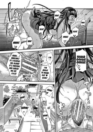Gyaru na Imouto wa Saimin Nanka Shinjinai! ~Gyaru na Imouto wo Otosu Saimin Maiku ga Miataranai~ Page #30