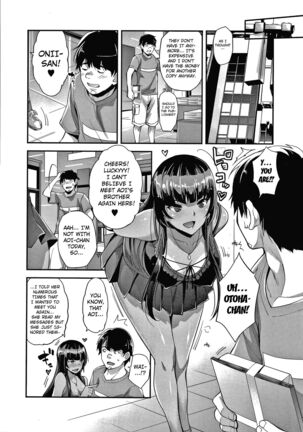 Gyaru na Imouto wa Saimin Nanka Shinjinai! ~Gyaru na Imouto wo Otosu Saimin Maiku ga Miataranai~ Page #22