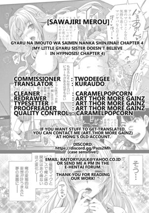 Gyaru na Imouto wa Saimin Nanka Shinjinai! ~Gyaru na Imouto wo Otosu Saimin Maiku ga Miataranai~ Page #35