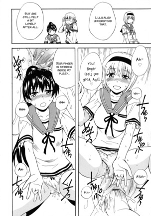 Calendula Joshi Seitokai Page #12