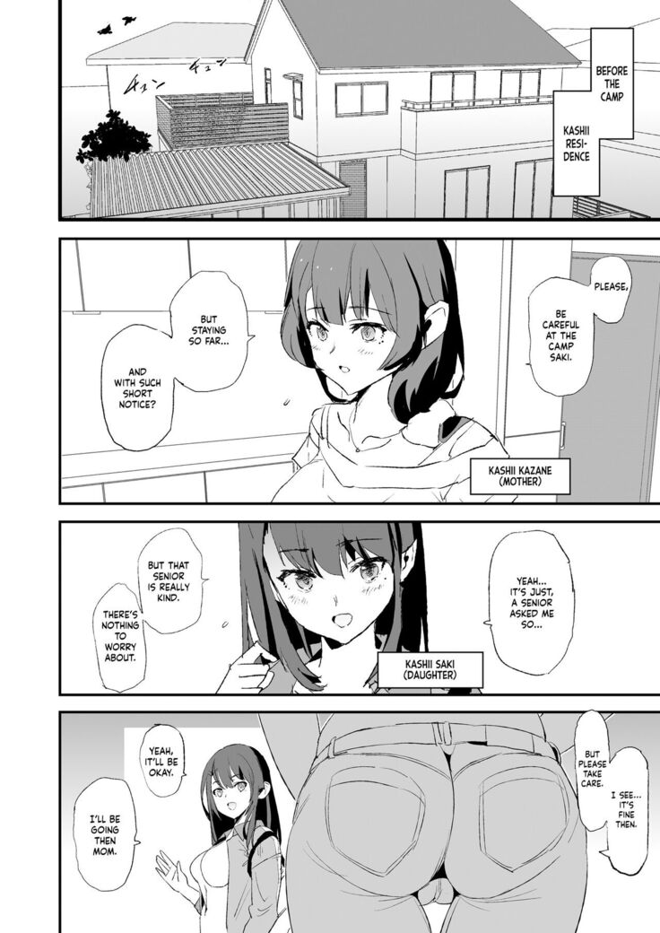 [Yami ni Ugomeku (Dokurosan)] Musume no Tsugi wa Mama Onaho - Onaho Gasshuku #2 | After The Daughter Mother Cocksleeve - Cocksleeve Camp #2 [English] [Kinsei Translations] [Decensored] [Digital]