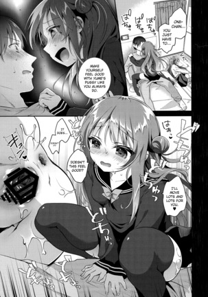 Risou no Imouto 4 - Page 21