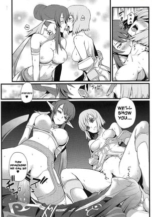 Shingeki no Bijo Gundan | Assault of the Beautiful-Woman Army - Page 28