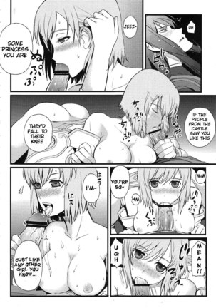 Shingeki no Bijo Gundan | Assault of the Beautiful-Woman Army - Page 8