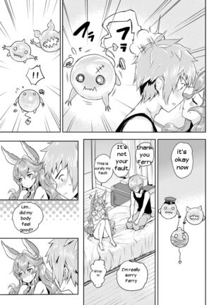 Wazato Ferry to XXX Suru Wake Janain Da! Page #18