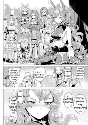 Wazato Ferry to XXX Suru Wake Janain Da! Page #19