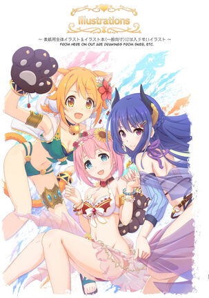 Colorful Connect 6th：Dive Page #17