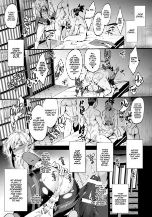 Eiketsu Ninja Gaiden ~Haiboku Hen~ | The Champion's Ninja Side Story ~Failure~   =TLL + mrwayne= Page #17