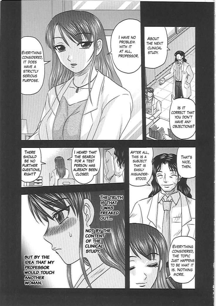 A Clinical Experiment on the Sexual Response of a Female Student
