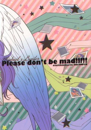 Please don't be mad!!! - Page 33