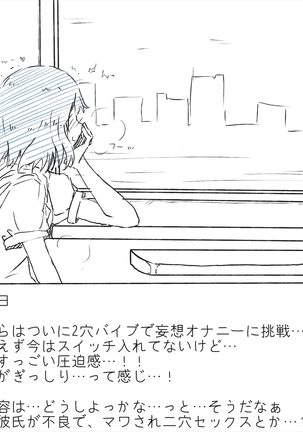 Image 6749183
