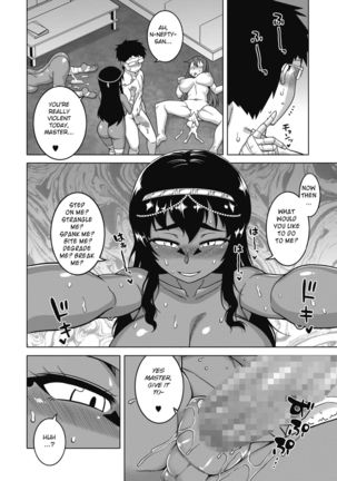 Yatto Watashi no Pharaoh! Kouhen Page #17