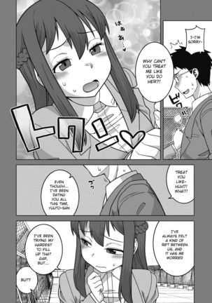 Yatto Watashi no Pharaoh! Kouhen - Page 5