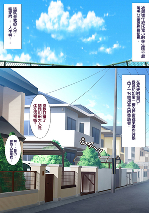 Image 7763107