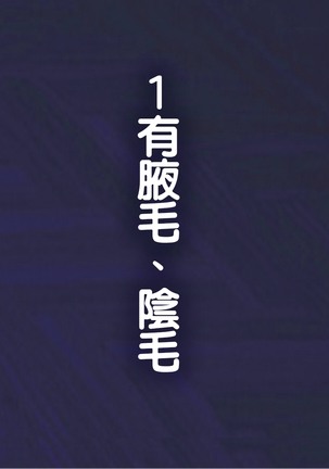 Image 7763101