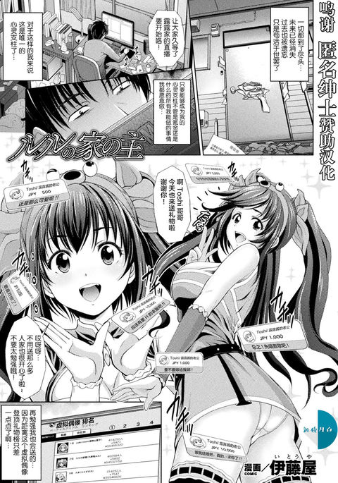 Image 10710363