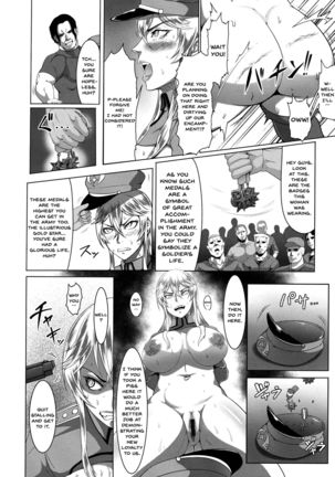 Mesubuta Ian Shoukou HairDe Page #16
