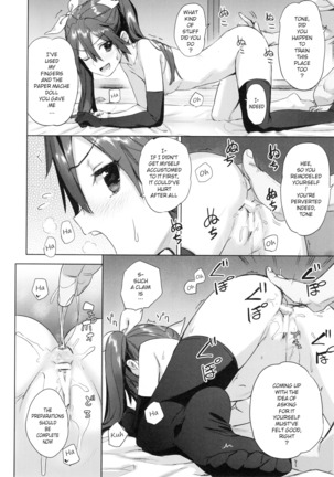 Teitoku yo Wagahai to Yasen de Jissen ja | Hey Admiral! Practice night battles with me! - Page 17