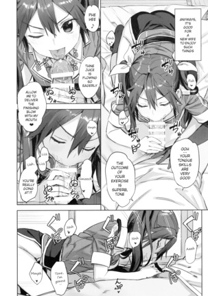 Teitoku yo Wagahai to Yasen de Jissen ja | Hey Admiral! Practice night battles with me! Page #5