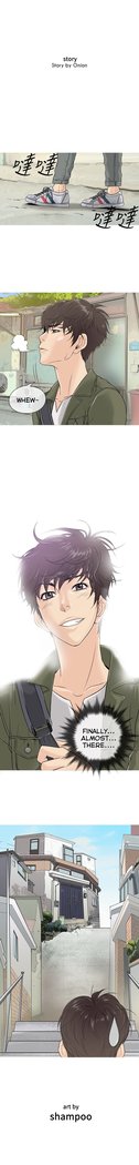 Heaven Ch.1 - 4  English