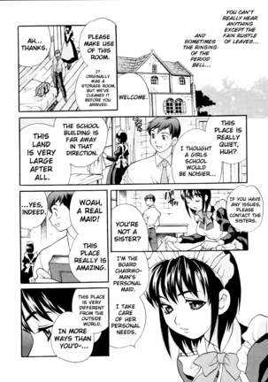 Seijo Gakuen ~Solvielle no Densetsu~ - Saint Girl’s Academy ~The Legend of Solvielle~ - Chapter 1 ~Girl’s Academy~ Page #15