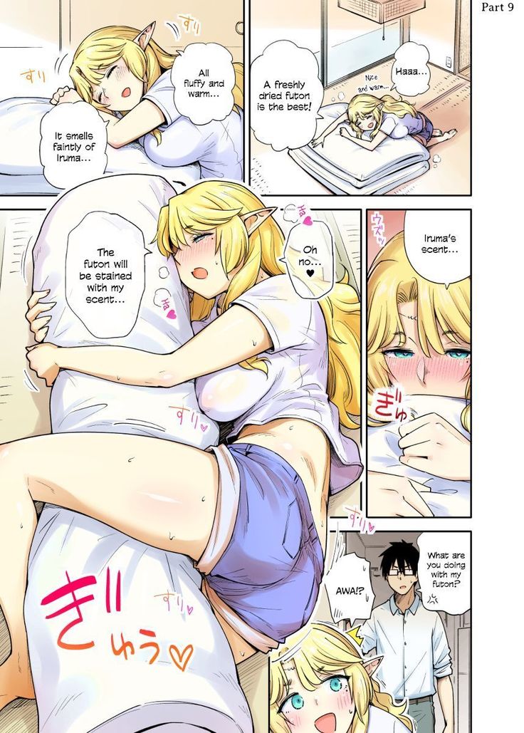 Rinjin Elf Manga