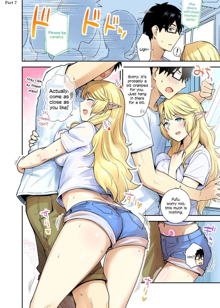 Rinjin Elf Manga