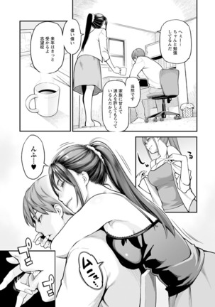 Image 7072228