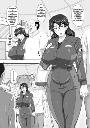 MARS EXPLORER II Saki Page #51