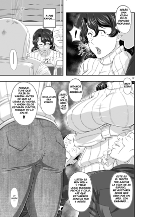 MARS EXPLORER II Saki Page #17