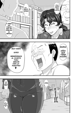 MARS EXPLORER II Saki Page #54