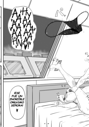 MARS EXPLORER II Saki Page #46
