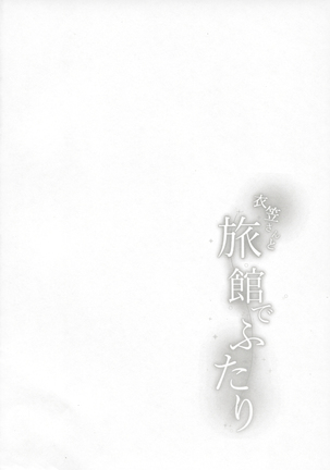 Image 8936402