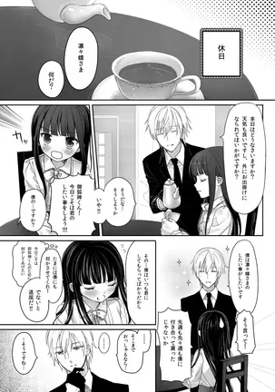 Image 14324646