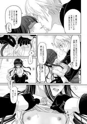 Image 14324655