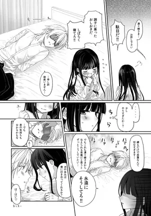 Image 14324688