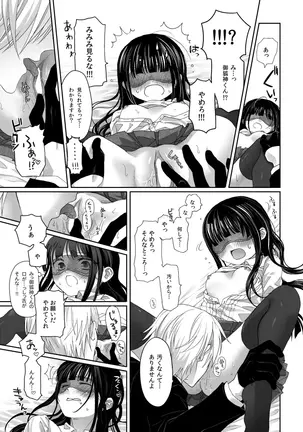 Image 14324664