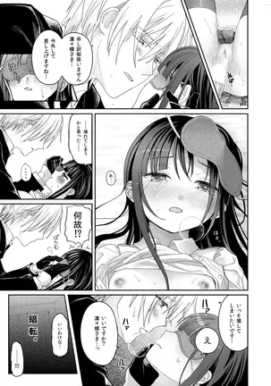 Image 14324683