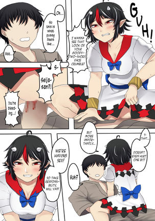 Sunao na Seija to Suru Hon | Doing “It” With an Honest Seija - Page 9