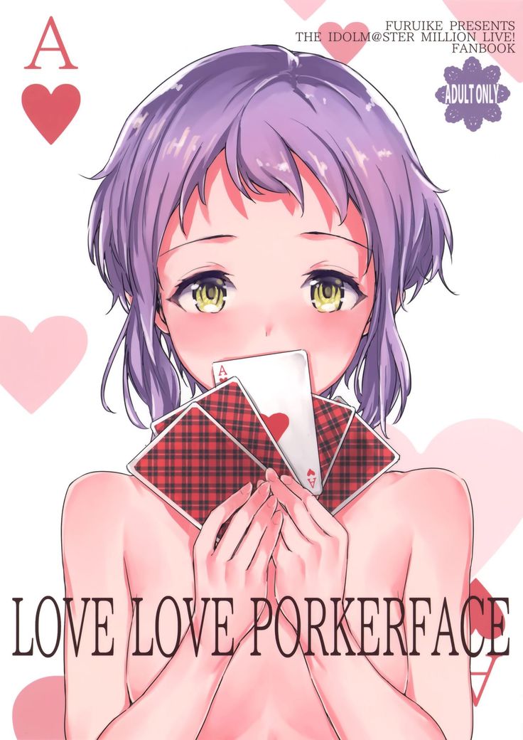 LOVE LOVE PORKERFACE