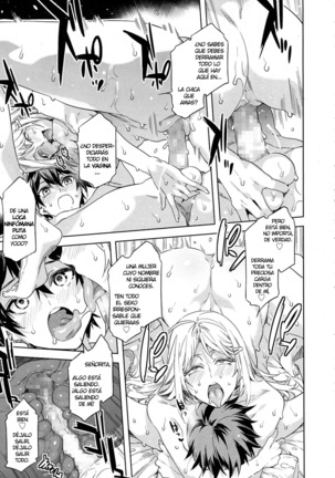 Juvenile Pornography Page #13