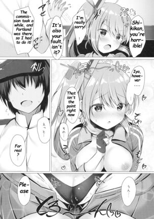 Portland to ○○○ na Kanshoukai. Page #14