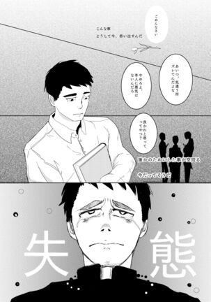 Image 12312611