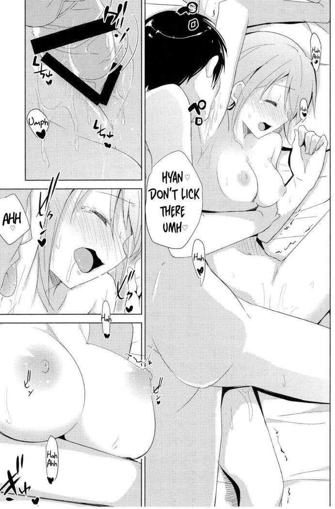 Gochuumon no Cocoa desu | The Order is Cocoa   {Hennojin}