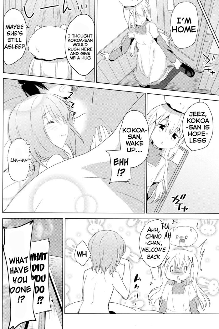 Gochuumon no Cocoa desu | The Order is Cocoa   {Hennojin}