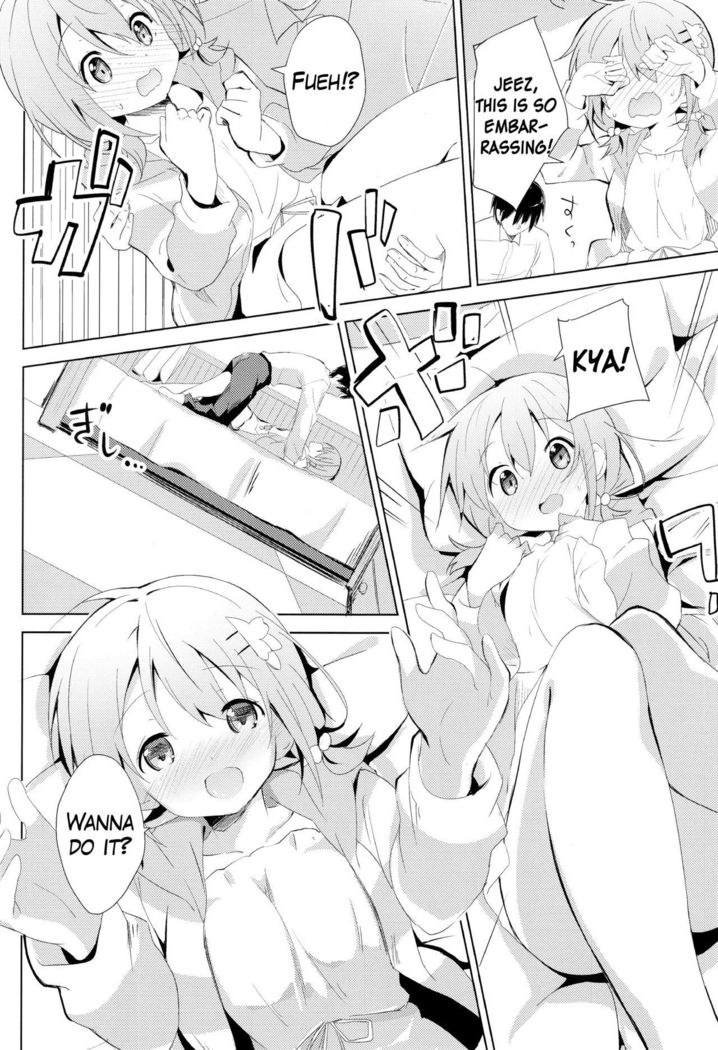 Gochuumon no Cocoa desu | The Order is Cocoa   {Hennojin}